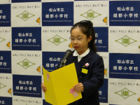 IMGP5560
