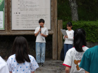 IMGP0870