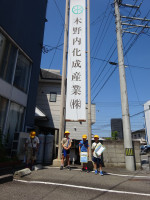 DSC01855