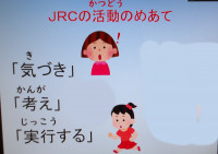IMGP8726