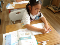 IMGP9589
