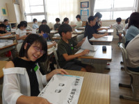 IMGP9893