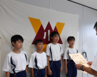IMGP0094
