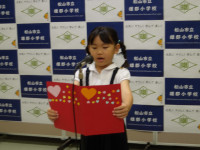 IMGP0190